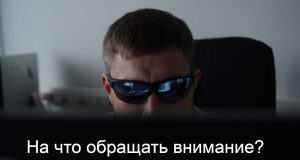 МВД предупредило казахстанцев о новой схеме мошенничества с QR-кодами Home