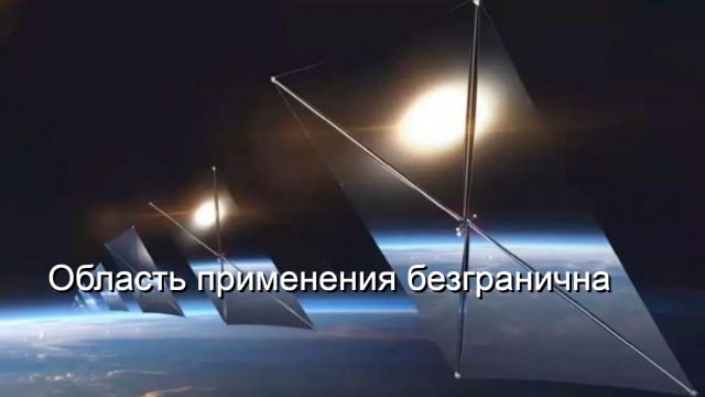 Bez-imeni-1-24-1200x675