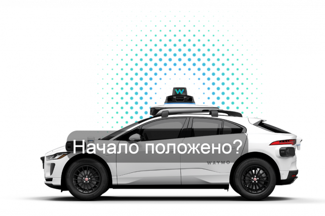 Без названия