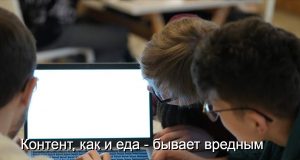YouTube обвинили в рекомендациях вредоносных видео о диетах подросткам Home