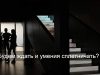 Anthropic научила Claude думать вслух