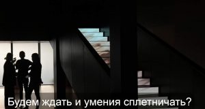 Anthropic научила Claude думать вслух Home