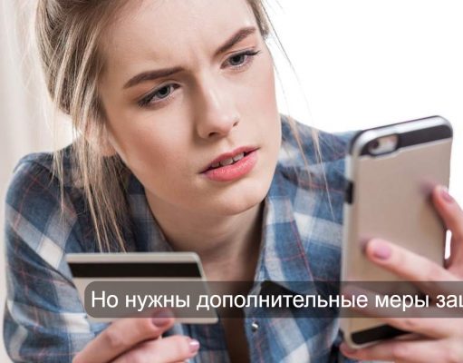 Большинство казахстанцев уверены – ИИ станет надежным щитом от интернет-мошенников