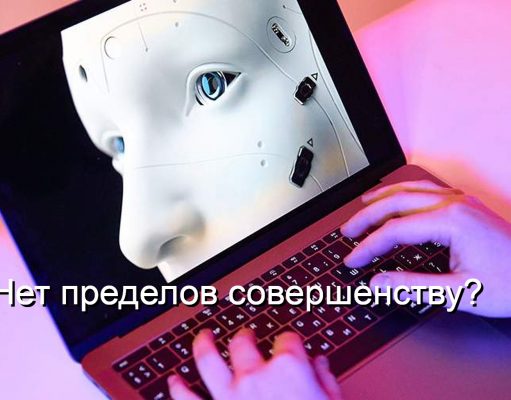 Роботы получили новое зрение: китайский ИИ научился видеть сквозь стекло и зеркала