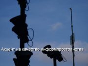 Новости канала Euronews впервые выйдут на казахском языке Home