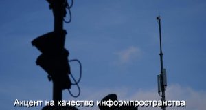 Новости канала Euronews впервые выйдут на казахском языке Home