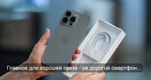 Цифры о скорости. Аналитика, которая интересна всем Home