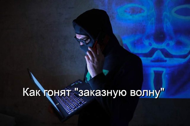 KON_6962_0