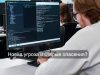 Алгоритм 1978 года принят ISO как стандарт шифрования, устойчивый к квантовому взлому Home