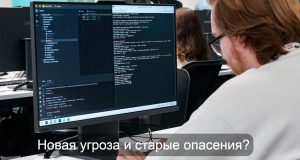 Алгоритм 1978 года принят ISO как стандарт шифрования, устойчивый к квантовому взлому Home