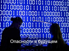 Казахстану указали на риски хранения крипторезерва за рубежом