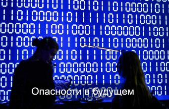 Казахстану указали на риски хранения крипторезерва за рубежом Home