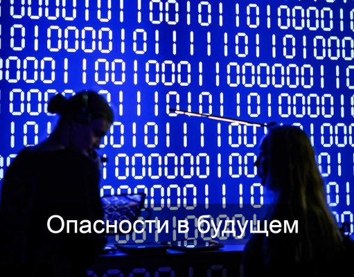 Казахстану указали на риски хранения крипторезерва за рубежом