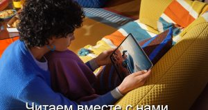 Войны с подростками, кошелек для ИИ, аудит кибербезопасности цифровых систем и многое другое – дайджест новостей мира мобильной электроники Home