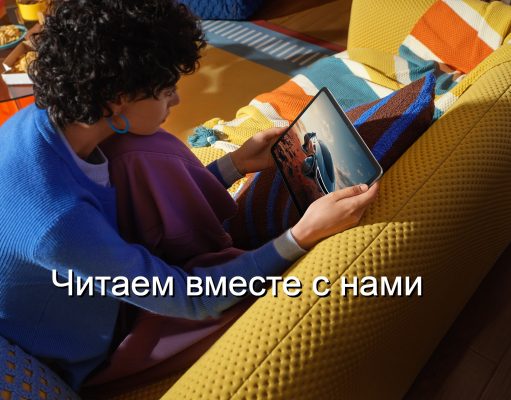 Войны с подростками, кошелек для ИИ, аудит кибербезопасности цифровых систем и многое другое – дайджест новостей мира мобильной электроники
