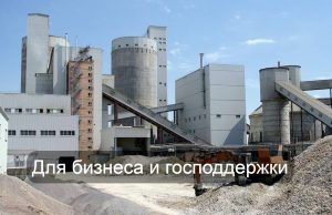 МНЭ представило бизнесу новые цифровые сервисы для упрощения работы Home