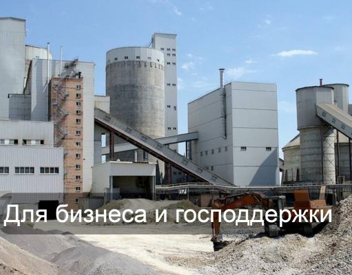 МНЭ представило бизнесу новые цифровые сервисы для упрощения работы