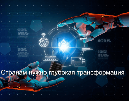 DeepMind: ИИ-агенты генерируют гипотезы быстрее, чем ученые успевают их проверять