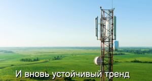 Интернет и село. Сравниваем Казахстан и мир Home