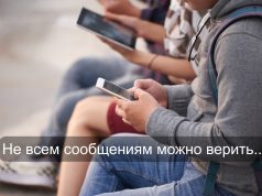 После подорожания мобильной связи пропал миллион абонентов в Казахстане