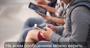 После подорожания мобильной связи пропал миллион абонентов в Казахстане Home