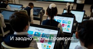 Цифровизация страны. Как портал e-Qazyna госбюджет экономит Home