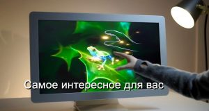 OpenAI продаётся государству, кому нужно платить за бум ИИ, возвращение “автокнопок” и многое другое – дайджест новостей мира мобильной электроники Home
