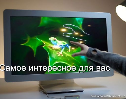 OpenAI продаётся государству, кому нужно платить за бум ИИ, возвращение “автокнопок” и многое другое – дайджест новостей мира мобильной электроники