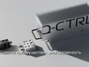 Первый в мире сертифицированный квантовый навигатор работает без спутников GPS