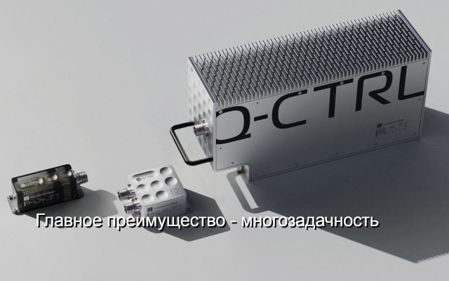 navigator-q-ctrl