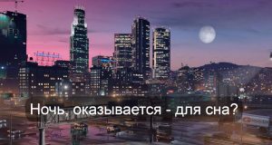 Правительство Британии ограничит доступ подростков к соцсетям по ночам Home
