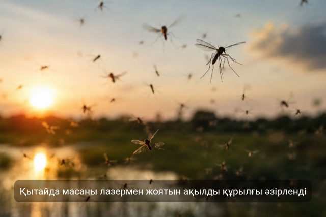 ст