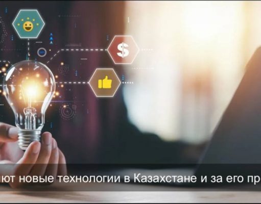 Роботы слушают мысли, камеры получают стандарт: технологии недели
