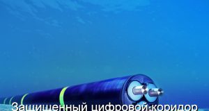 Цифровой Шелковый путь: интернет-маршрут по дну Каспия связал Казахстан и Азербайджан Home