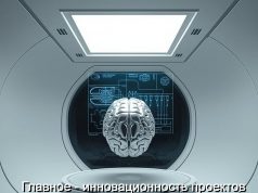ИИ будет искать рак по фото, а отходы превратят в плитку: в NU выбрали четыре необычных стартапа