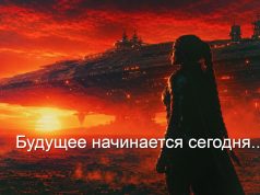 Windows 11 уже исправляют, что пугает Уолл-стрит, если треть страны играет – это перспективно, послабления для электромобилей, наказания за вмешательство в выборы – дайджест новостей мира мобильной электроники