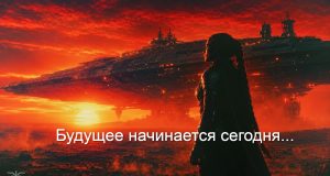 Windows 11 уже исправляют, что пугает Уолл-стрит, если треть страны играет – это перспективно, послабления для электромобилей, наказания за вмешательство в выборы – дайджест новостей мира мобильной электроники Home