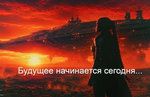 Windows 11 уже исправляют, что пугает Уолл-стрит, если треть страны играет – это перспективно, послабления для электромобилей, наказания за вмешательство в выборы – дайджест новостей мира мобильной электроники Home