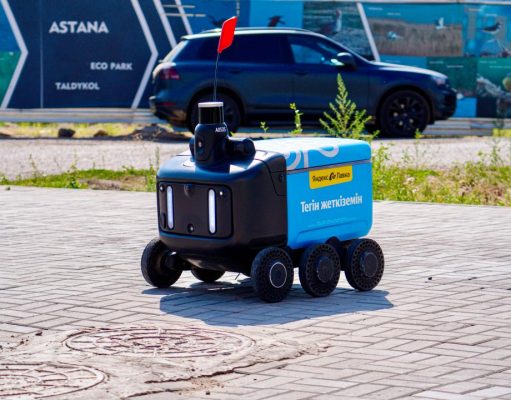 В столице тестируют новый формат доставки роботами-курьерами