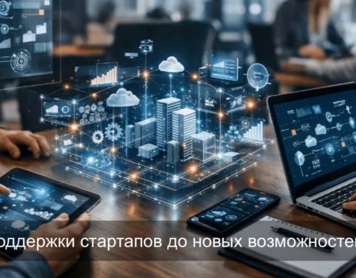 Что изменило технологическую повестку недели. Главные новости Казахстана и мира