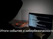 Фейки перед выборами в Курултай: какие схемы распространения выявили в Казахстане Home