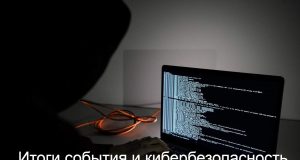 Фейки перед выборами в Курултай: какие схемы распространения выявили в Казахстане Home