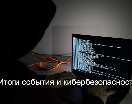 Фейки перед выборами в Курултай: какие схемы распространения выявили в Казахстане