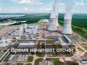 Казахстан начинает масштабную цифровую трансформацию реального сектора экономики и бизнеса Home
