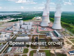 Казахстан начинает масштабную цифровую трансформацию реального сектора экономики и бизнеса
