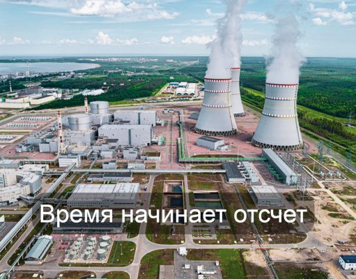 Казахстан начинает масштабную цифровую трансформацию реального сектора экономики и бизнеса