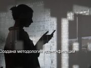 Запущена национальная аналитическая платформа по мониторингу финансирования женщин-предпринимателей Home