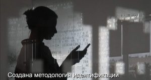 Запущена национальная аналитическая платформа по мониторингу финансирования женщин-предпринимателей Home