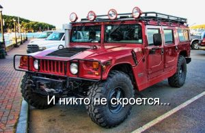 Все в «цифру». Страховщиков обязали раскрывать полные условия договоров клиентам Home
