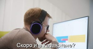 ЕС вводит обязательную маркировку контента ИИ для компаний Home